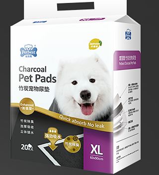 XL Size Natural Charcoal Pee Pad