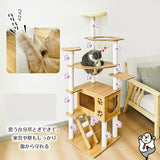 160cm Furniture Wooden Multi-Level Cat Tower with Clear Space Pods